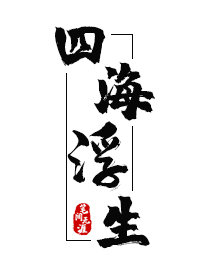 爱ai小视频完整版免费 视频