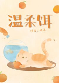 高清色图