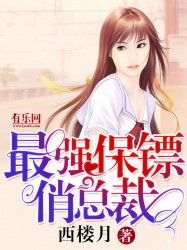 床戏吻戏摸下面吻胸