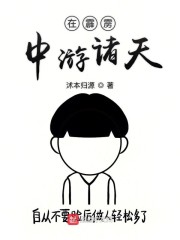 寡妇寂寞难熬偷汉视频