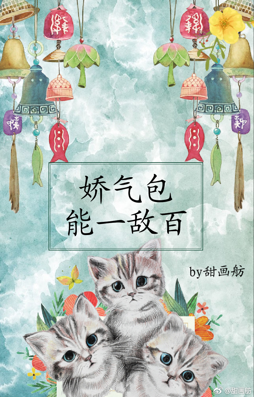 儿子的妻子在线