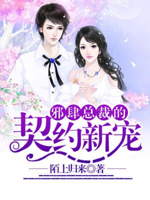 35分钟看日本免费大片