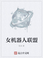 娇软BY减肥我不吃
