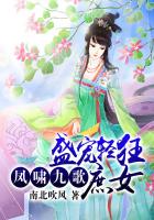 缝纫机之恋