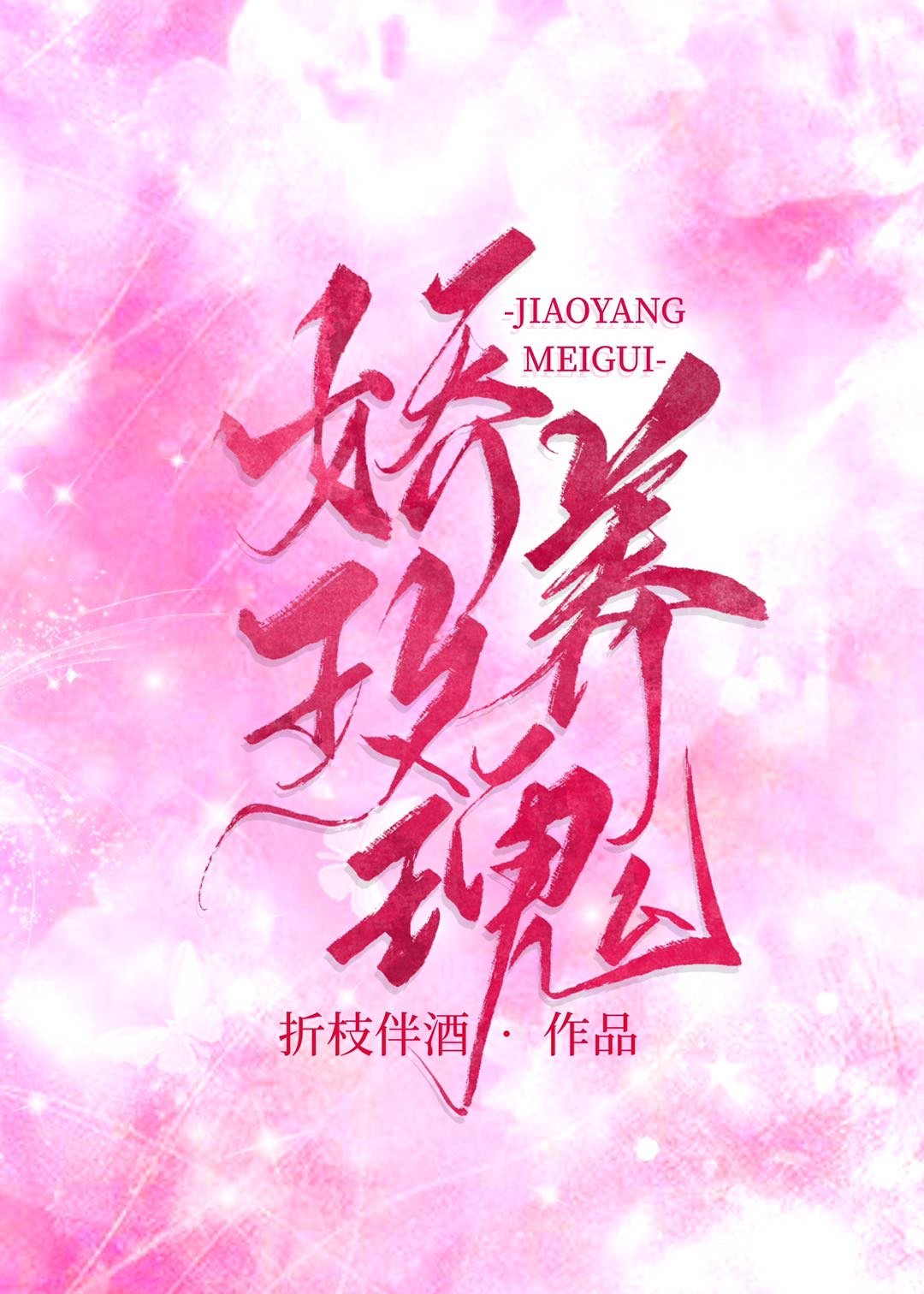 一区女友自拍16p