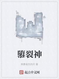 河北网络干部学院官网