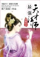 青青草好吊色