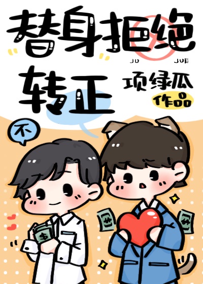 无敌剑尊