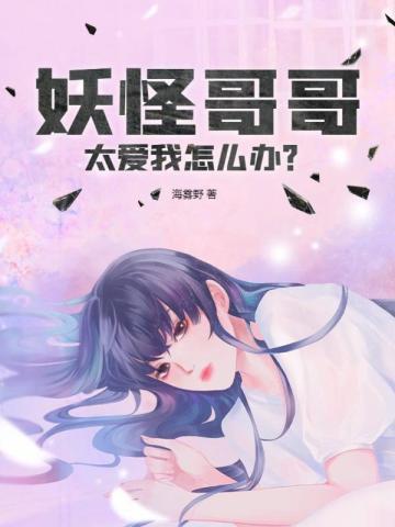 末世王者漫画免费阅读金幽元