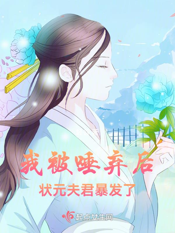 百万富翁游戏