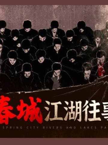 床笫之欢描述细致的小说文段