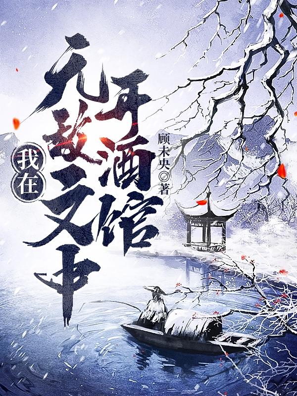 欲色网站
