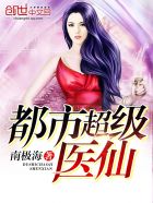 4438在线观看