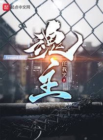 女的扒开尿口让男人桶