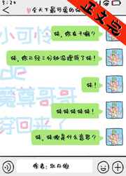 特黄一级视频