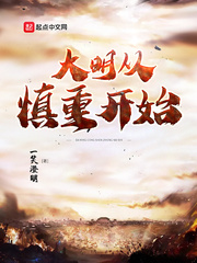 近身妖孽高手