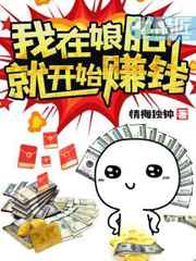 邪恶亚洲