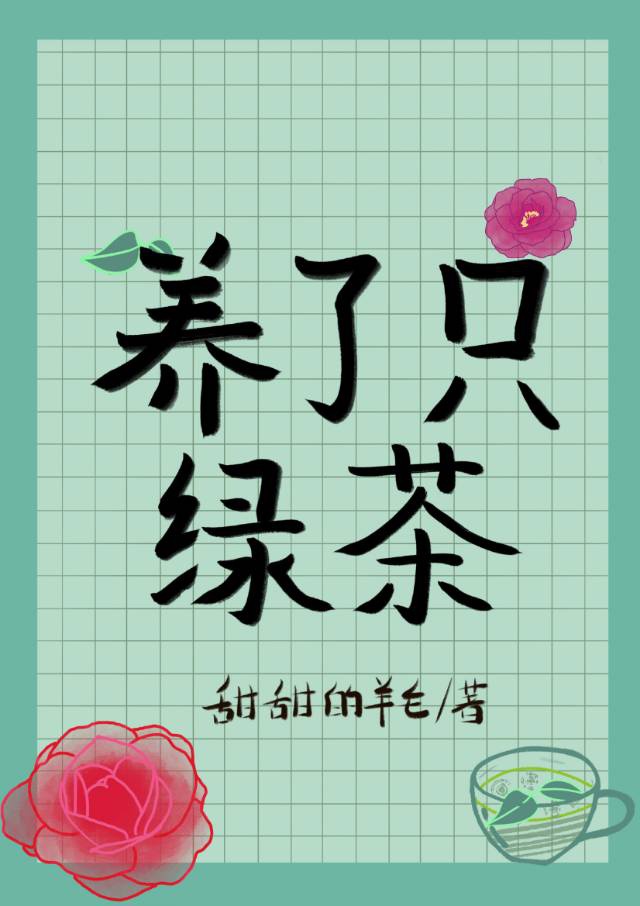 早乙女由依直接观看