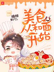 无遮挡又黄又爽又色1000部