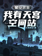 母子乱