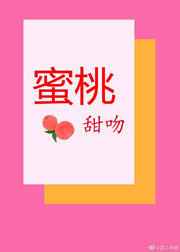 南华早报