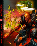 笑笑鸟