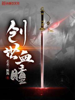 任你躁二区在线播放