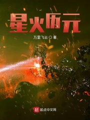 男人激烈吮乳吃奶视频十二秒