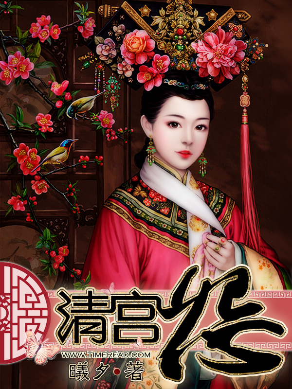 互换身体全集免费观看
