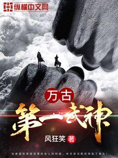 半妖倾城2