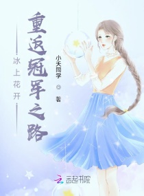 隔壁女邻居的味道2在线观看