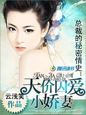 被窝电影高清天堂