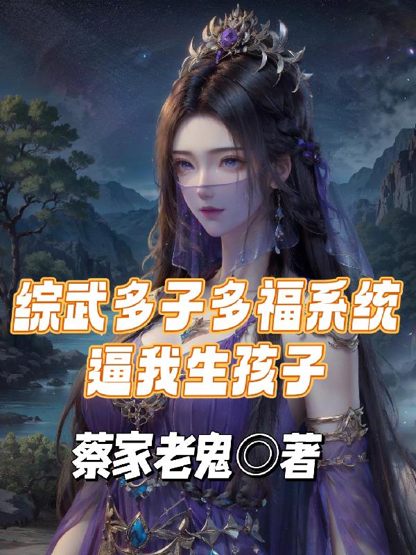 例假推迟