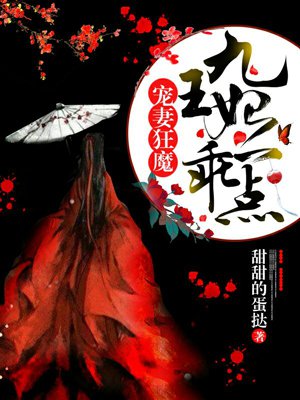 《水泄不通》