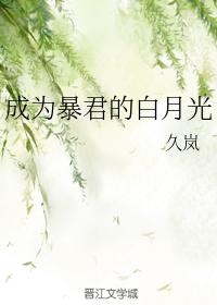 xb8090在线观看视频