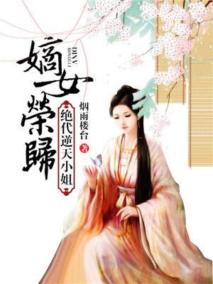 wifi信号增强器