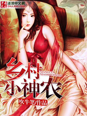 单身骑士