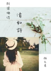 秘密女搜查官免费观看