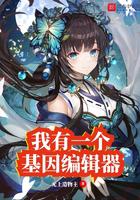 鞠婧祎最火的一部电视剧