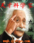 白素系列