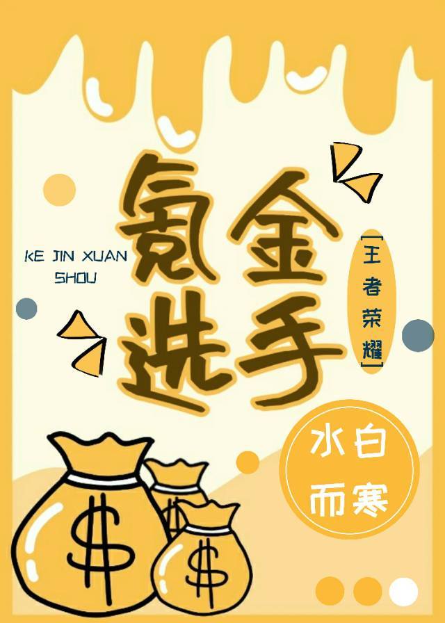 啦啦啦啦在线视频播放免费1