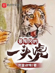 老千电影