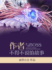 侏罗纪世界竞技