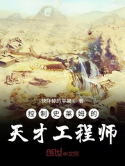 马戏之王迅雷下载