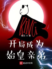 1区2区3区4区精华液