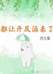 性一交一乱一乱一视一频