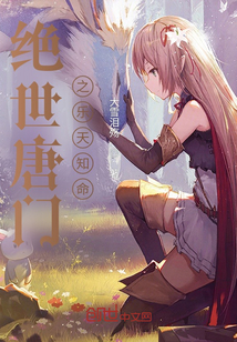 穆赫兰道