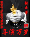 岛国aⅴ