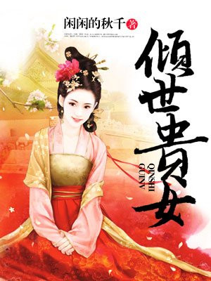 0刚开始有多疼