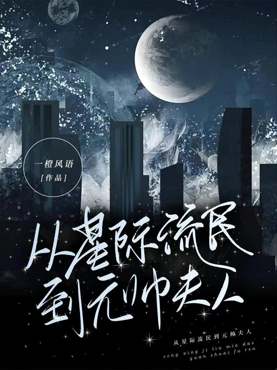 燃烧吧卡路里